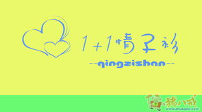 廣告設(shè)計中的商標(biāo)Logo設(shè)計 品牌形象的核心要素